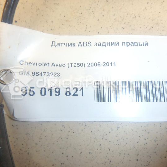 Фото Датчик ABS задний правый  96473223 для Chevrolet Kalos / Aveo