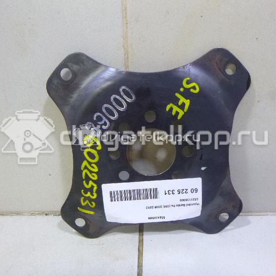 Фото Маховик для двигателя G6BA для Hyundai (Beijing) / Hyundai / Kia 174-175 л.с 24V 2.7 л бензин 2321139000