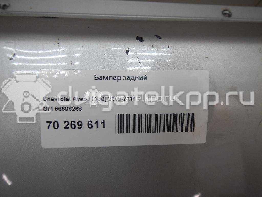 Фото Бампер задний  96808268 для Chevrolet Aveo {forloop.counter}}