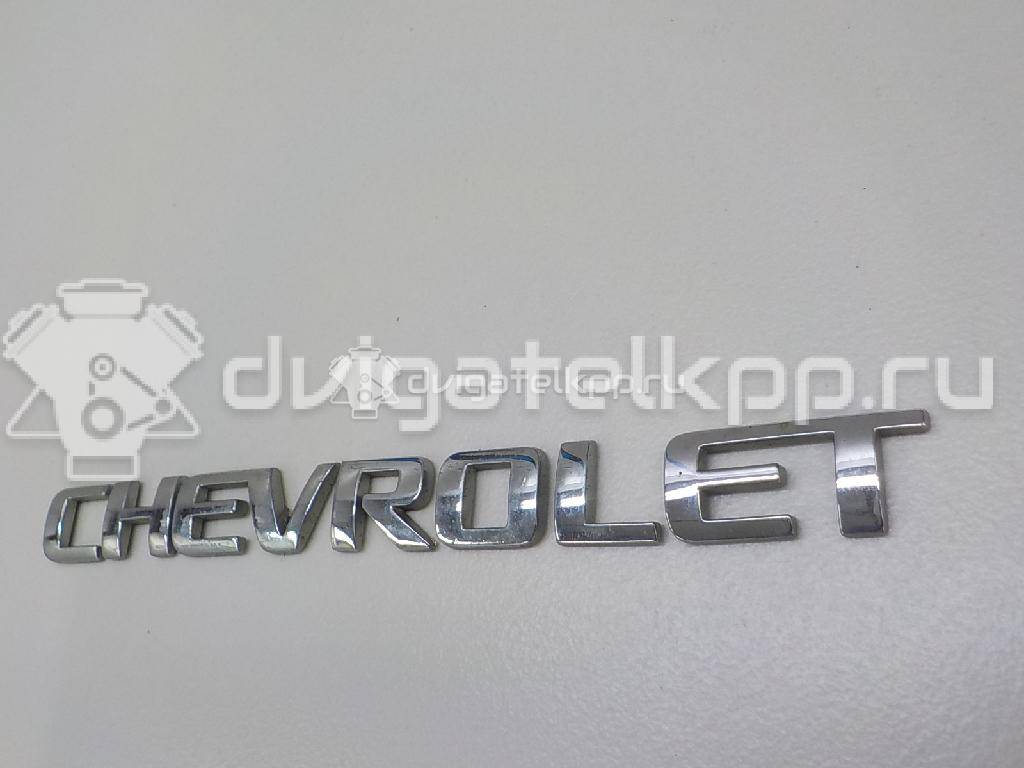 Фото Эмблема на крышку багажника  96462536 для Chevrolet Spark / Matiz M200, M250 / Epica Kl1 / Aveo / Evanda {forloop.counter}}