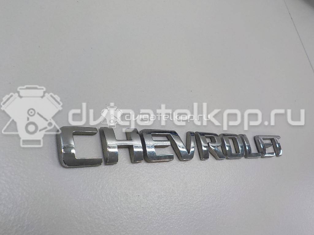 Фото Эмблема на крышку багажника  96462536 для Chevrolet Spark / Matiz M200, M250 / Epica Kl1 / Aveo / Evanda {forloop.counter}}