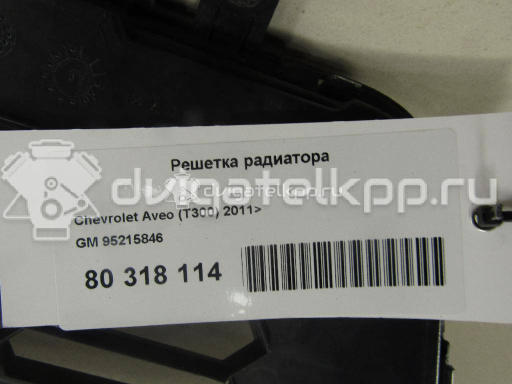 Фото Решетка радиатора  95215846 для Chevrolet Aveo {forloop.counter}}