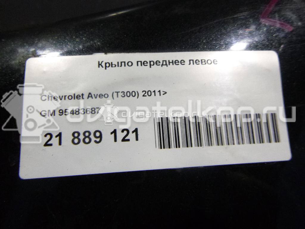 Фото Крыло переднее левое  95483687 для Chevrolet Aveo {forloop.counter}}