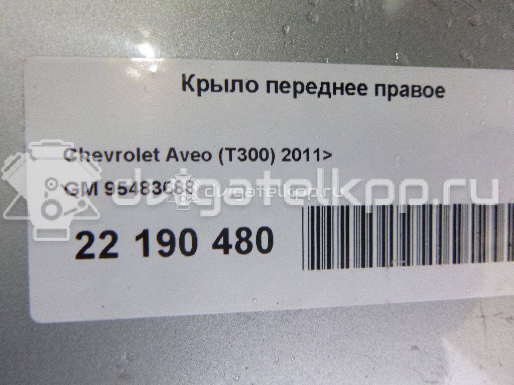 Фото Крыло переднее правое  95483688 для Chevrolet Aveo {forloop.counter}}