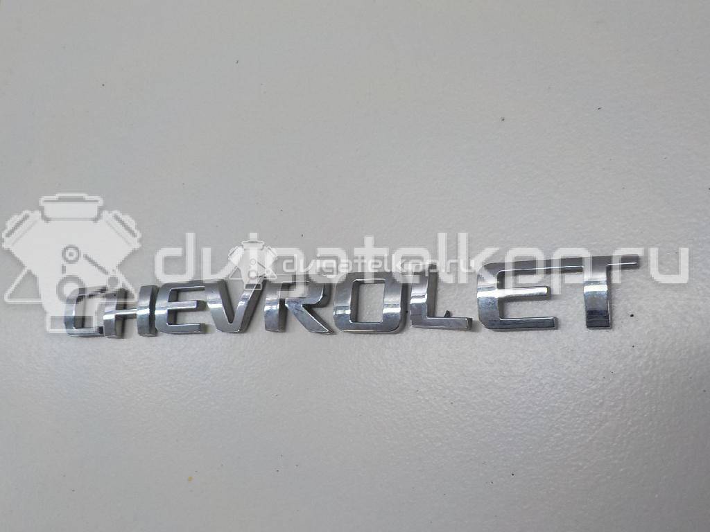 Фото Эмблема на крышку багажника  96965733 для Chevrolet Spark / Matiz M200, M250 / Epica Kl1 / Aveo / Evanda {forloop.counter}}