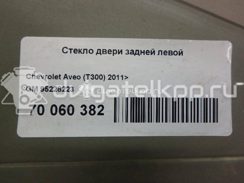 Фото Стекло двери задней левой  95228223 для Chevrolet Aveo {forloop.counter}}