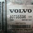 Фото Контрактная (б/у) АКПП для Volvo S80 / V70 / Xc70 / S60 163 л.с 20V 2.4 л D 5244 T Дизельное топливо 36050341 {forloop.counter}}