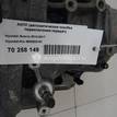 Фото Контрактная (б/у) АКПП для Hyundai / Kia 105-132 л.с 16V 1.6 л G4FC бензин 4500023161 {forloop.counter}}