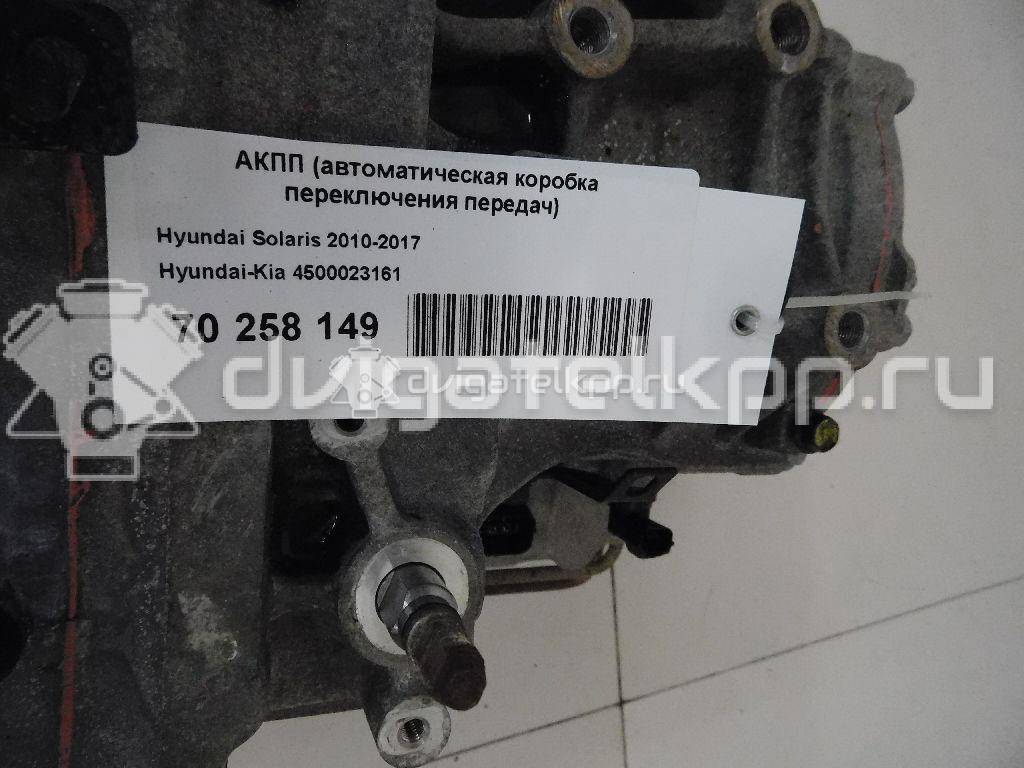 Фото Контрактная (б/у) АКПП для Hyundai / Kia 114-132 л.с 16V 1.6 л G4FC Бензин/спирт 4500023161 {forloop.counter}}