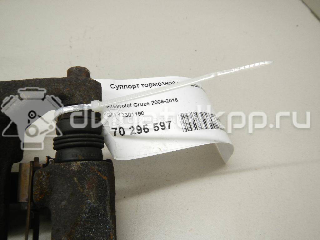 Фото Суппорт тормозной передний правый  13301190 для Chevrolet Orlando J309 / Aveo / Cruze / Trax / Volt {forloop.counter}}