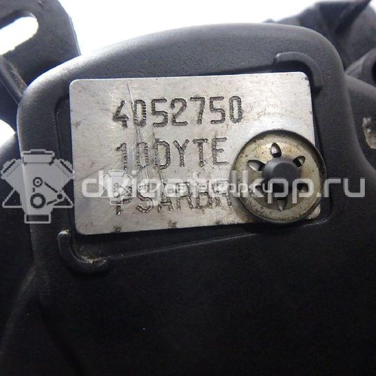 Фото Контрактный (б/у) двигатель D 4204 T для Volvo V50 Mw / C70 / V70 / C30 / S40 136 л.с 16V 2.0 л Дизельное топливо D4204T