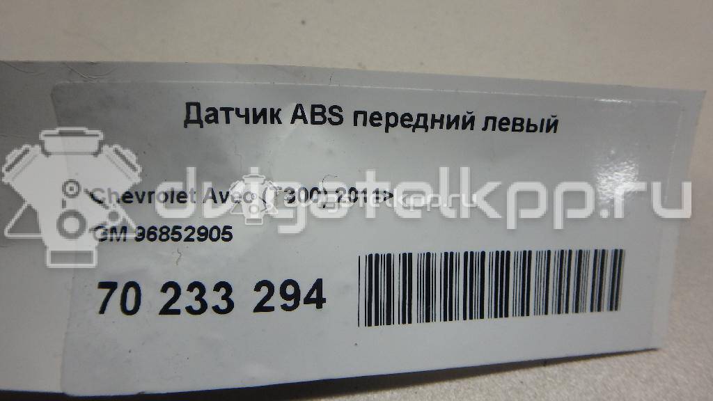 Фото Датчик ABS передний левый  96852905 для Chevrolet Aveo {forloop.counter}}