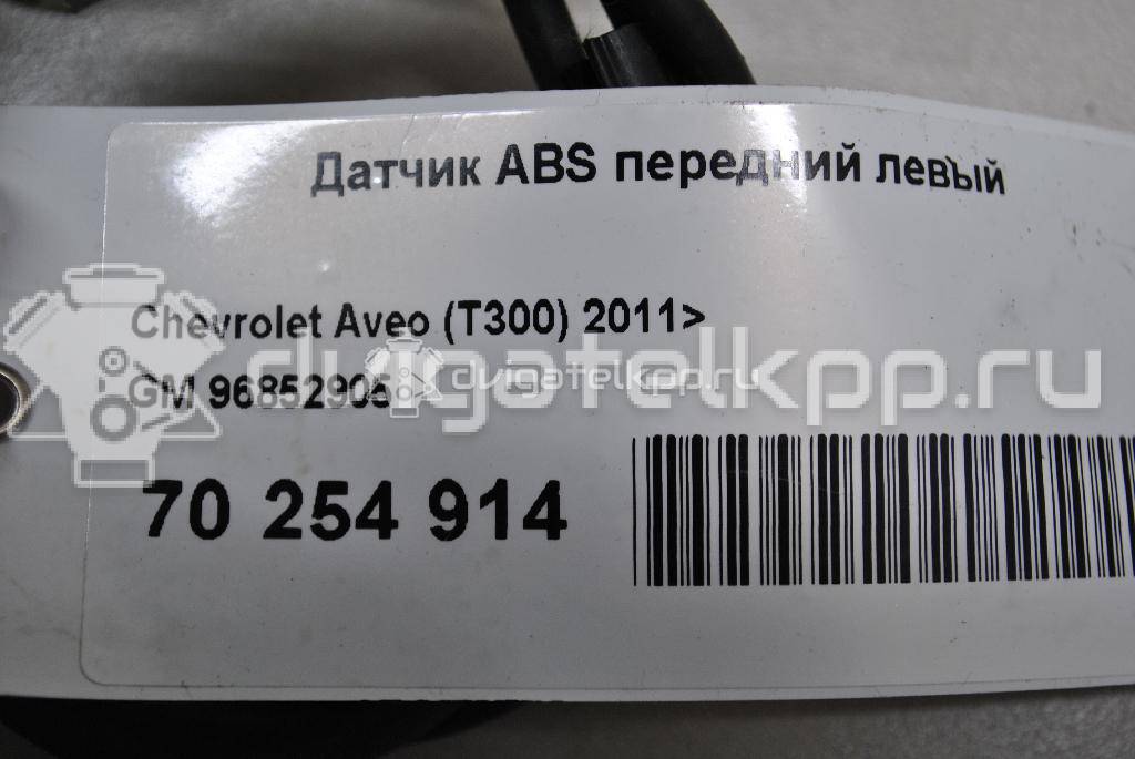 Фото Датчик ABS передний левый  96852905 для Chevrolet Aveo {forloop.counter}}