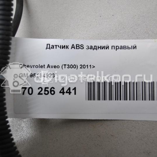 Фото Датчик ABS задний правый  95164926 для Chevrolet Aveo