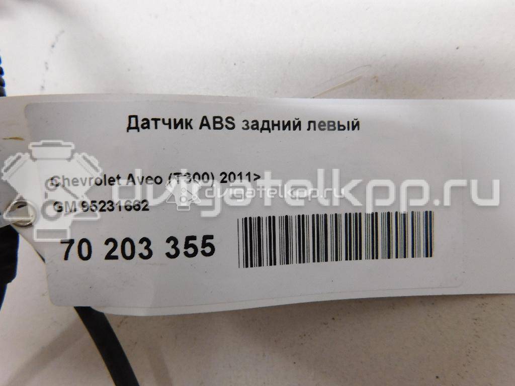 Фото Датчик ABS задний левый  95231662 для Chevrolet Aveo {forloop.counter}}