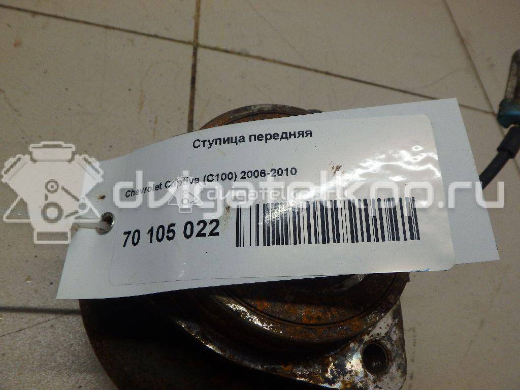 Фото Ступица передняя  25903358 для Chevrolet Captiva C100, C140 {forloop.counter}}