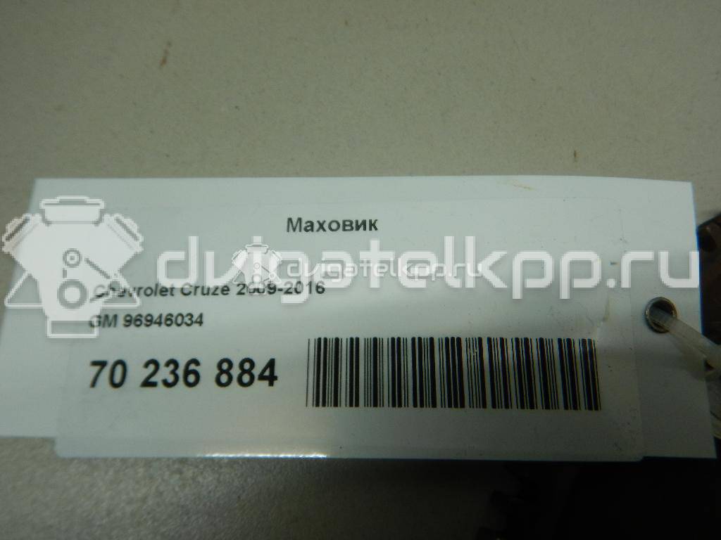 Фото Маховик  96946034 для Chevrolet / Buick / Buick (Sgm) / Holden / Daewoo {forloop.counter}}