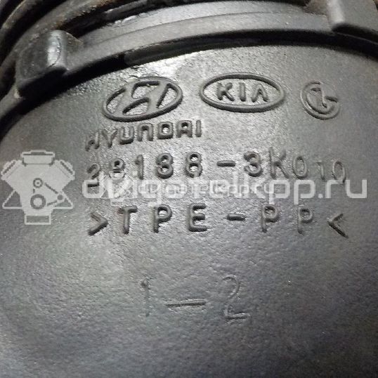 Фото Патрубок воздушного фильтра для двигателя G4KC для Hyundai / Kia 162-201 л.с 16V 2.4 л бензин 281383K010