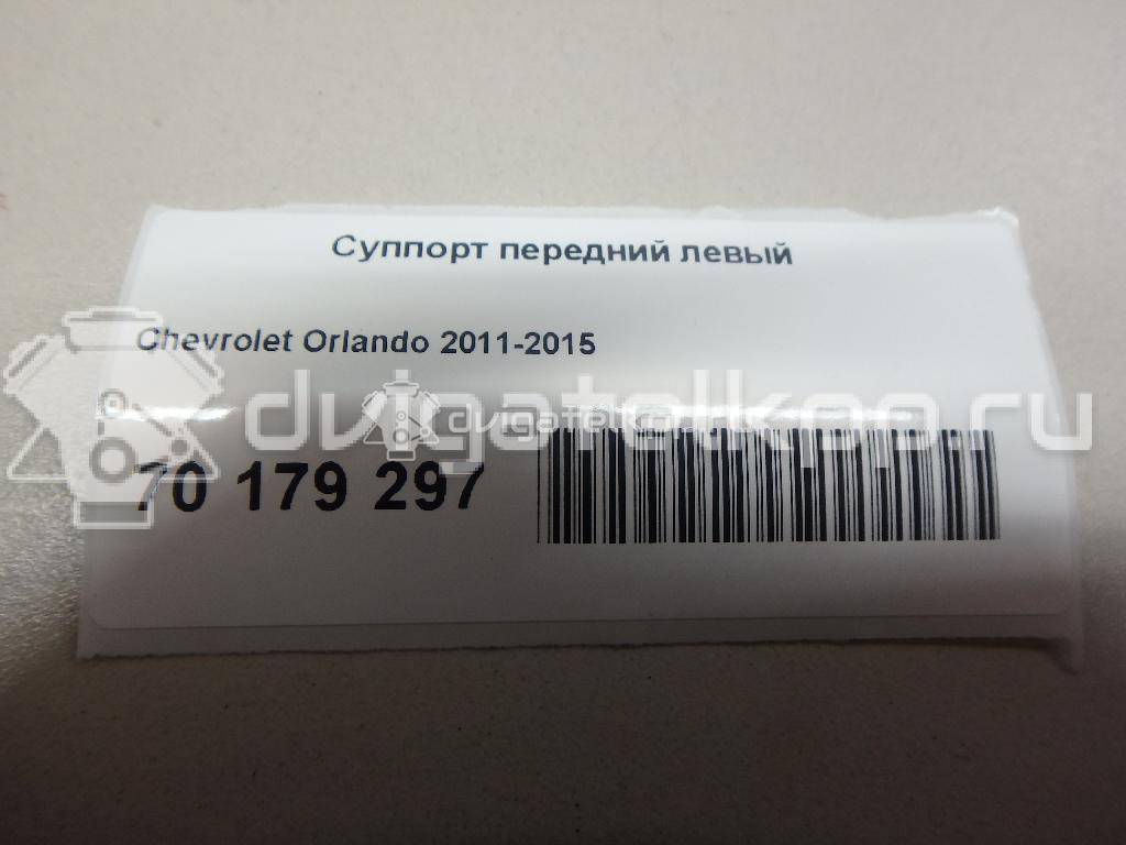 Фото Суппорт тормозной передний левый  13301226 для Chevrolet Orlando J309 / Aveo / Cruze / Trax / Volt {forloop.counter}}