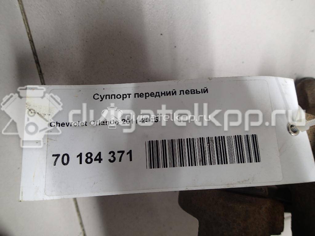 Фото Суппорт тормозной передний левый  13301226 для Chevrolet Orlando J309 / Aveo / Cruze / Trax / Volt {forloop.counter}}