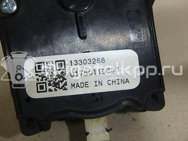 Фото Переключатель поворотов подрулевой  13303268 для Chevrolet Cruze / Orlando J309 {forloop.counter}}