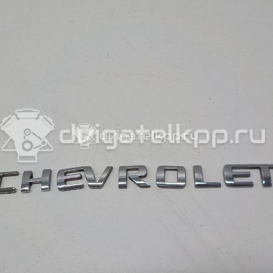 Фото Эмблема на крышку багажника  96634035 для Chevrolet Spark / Matiz M200, M250 / Epica Kl1 / Aveo / Evanda