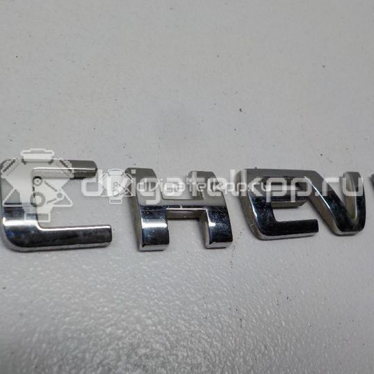 Фото Эмблема на крышку багажника  96634035 для Chevrolet Spark / Matiz M200, M250 / Epica Kl1 / Aveo / Evanda