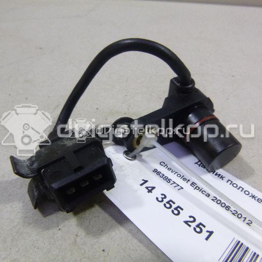 Фото Датчик положения распредвала  96385777 для Chevrolet Epica Kl1