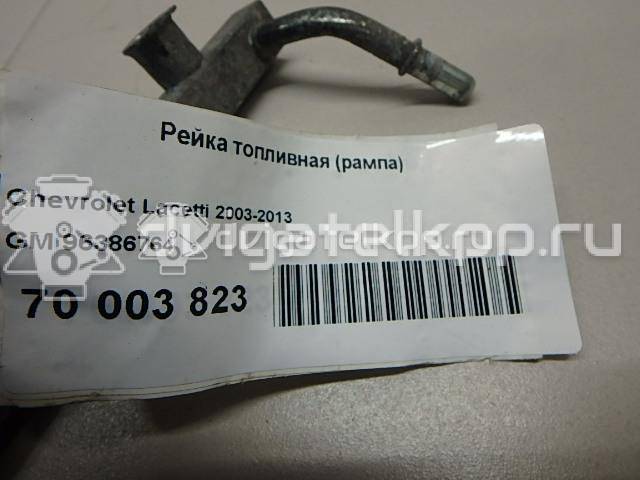 Фото Рейка топливная (рампа)  96386764 для chevrolet Lacetti {forloop.counter}}