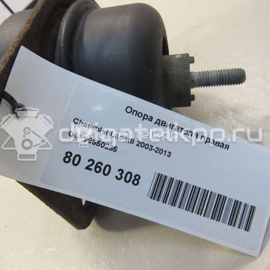 Фото Опора двигателя правая  96550235 для Chevrolet Nubira / Lacetti / Optra