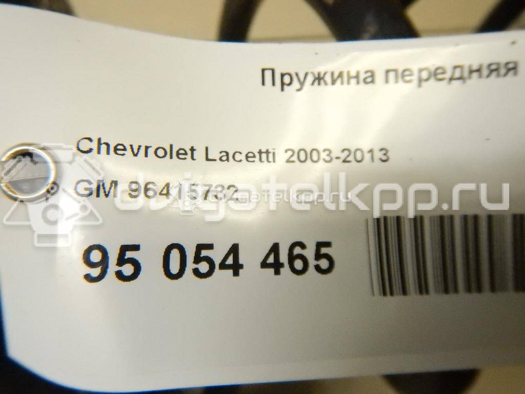 Фото Пружина передняя  96415732 для Chevrolet Nubira / Lacetti {forloop.counter}}