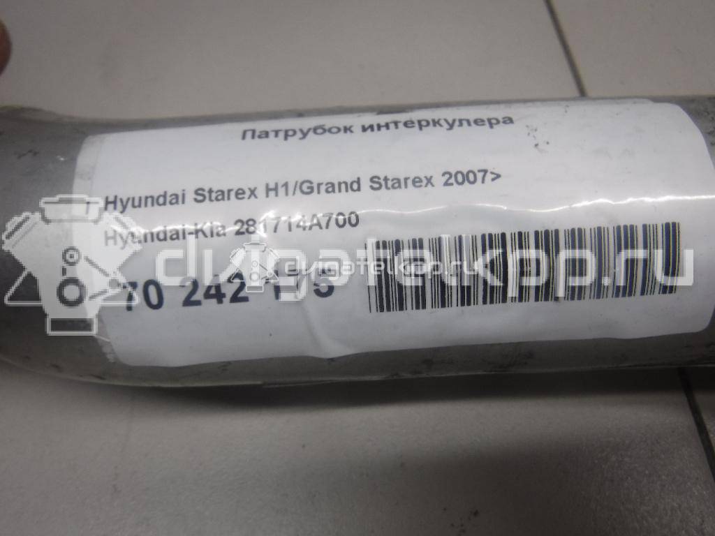 Фото Патрубок интеркулера для двигателя D4CB для Hyundai / Kia 129-178 л.с 16V 2.5 л Дизельное топливо 281714A700 {forloop.counter}}