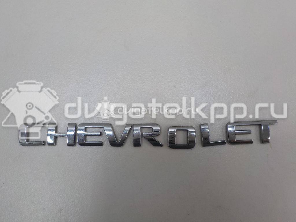 Фото Эмблема на крышку багажника  96547126 для Chevrolet Spark / Matiz M200, M250 / Epica Kl1 / Aveo / Evanda {forloop.counter}}