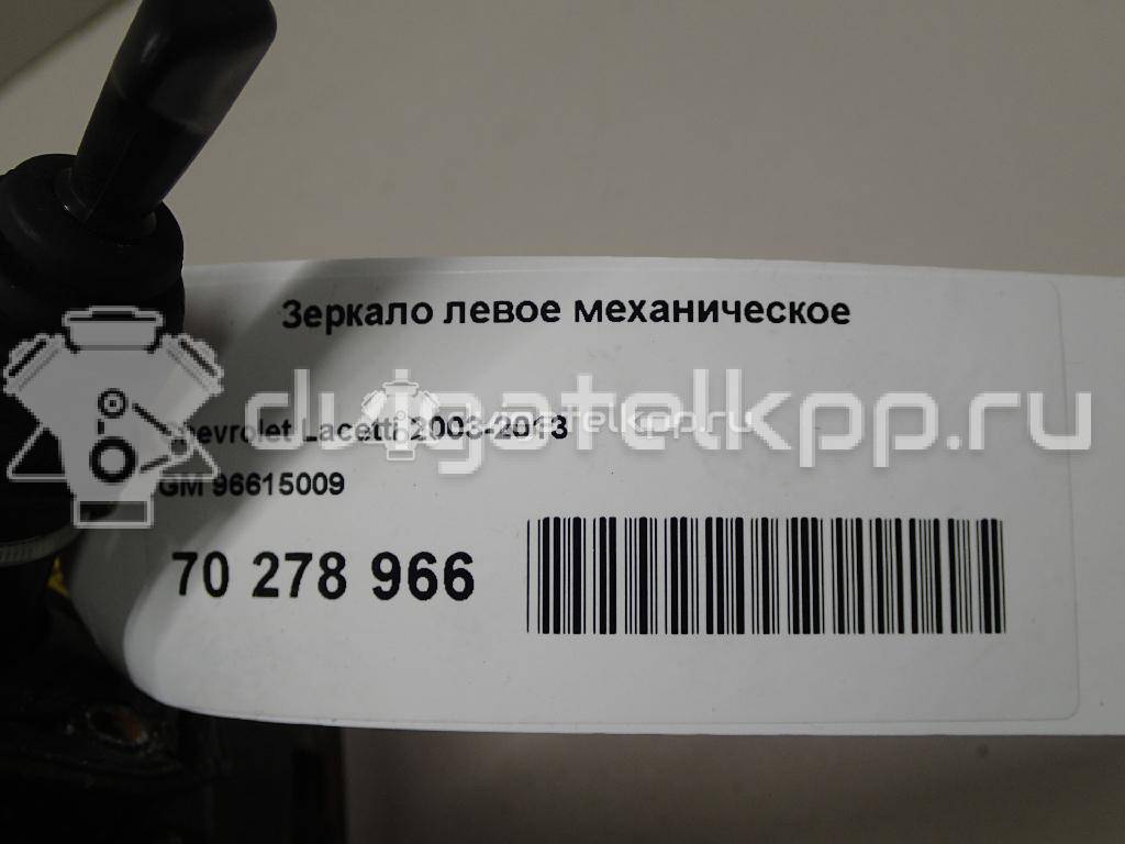 Фото Зеркало левое механическое  96615009 для Chevrolet Nubira / Lacetti / Optra {forloop.counter}}