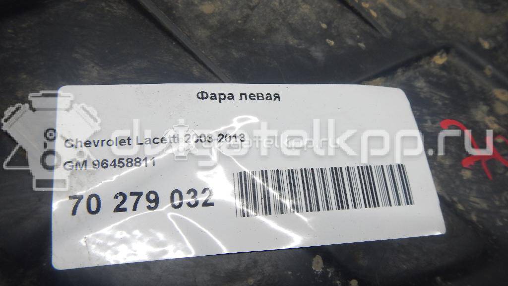 Фото Фара левая  96458811 для Chevrolet Lacetti / Optra {forloop.counter}}