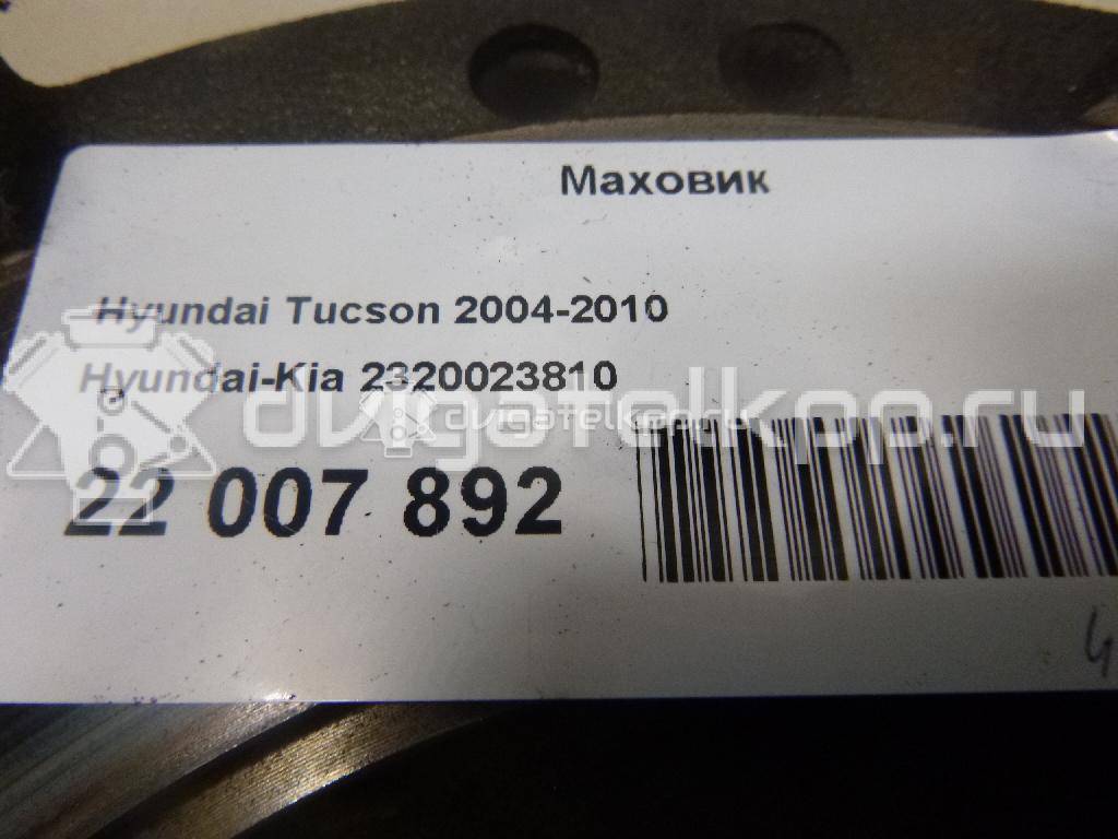 Фото Маховик для двигателя G4GC для Hyundai (Beijing) / Hyundai / Kia 137-141 л.с 16V 2.0 л бензин 2320023810 {forloop.counter}}