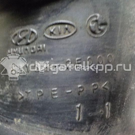 Фото Патрубок воздушного фильтра для двигателя G4GC для Hyundai (Beijing) / Hyundai / Kia 137-141 л.с 16V 2.0 л бензин 281392E000