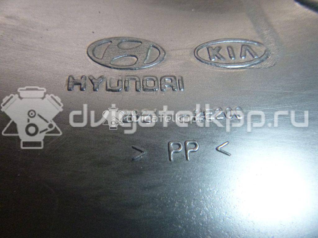 Фото Воздуховод для двигателя G4GC для Hyundai (Beijing) / Hyundai / Kia 137-141 л.с 16V 2.0 л бензин 282112E200 {forloop.counter}}