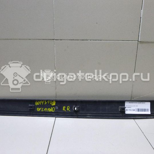 Фото Накладка двери задней правой  95460927 для Chevrolet Orlando J309