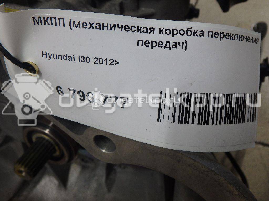 Фото Контрактная (б/у) МКПП для Hyundai (Beijing) / Hyundai / Kia 101-109 л.с 16V 1.4 л G4FA бензин 4300026673 {forloop.counter}}