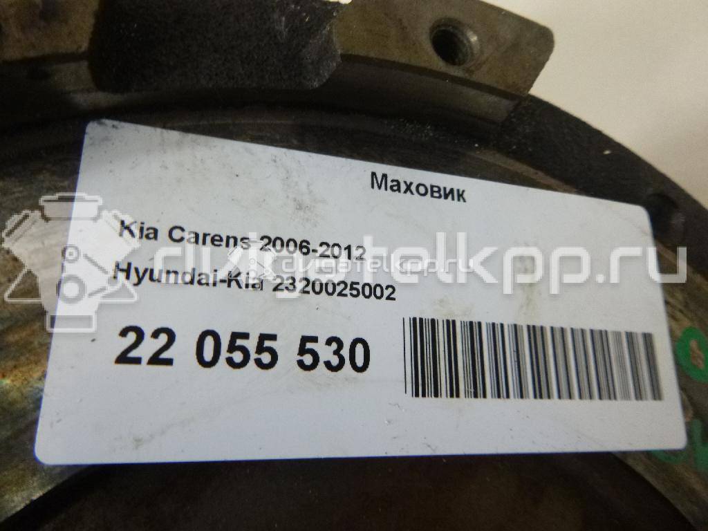 Фото Маховик для двигателя G4KD для Hyundai (Beijing) / Hyundai / Kia 163-165 л.с 16V 2.0 л бензин 2320025002 {forloop.counter}}