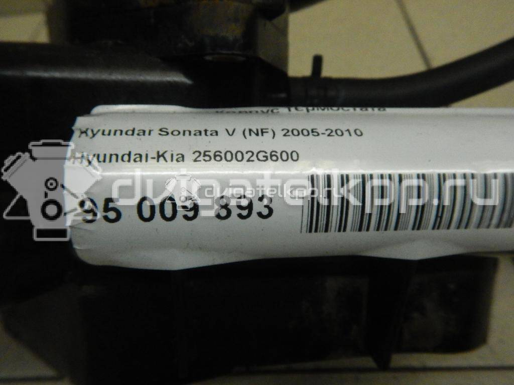 Фото Корпус термостата для двигателя G4KE для Hyundai (Beijing) / Hyundai / Kia 170-180 л.с 16V 2.4 л бензин 256002G600 {forloop.counter}}