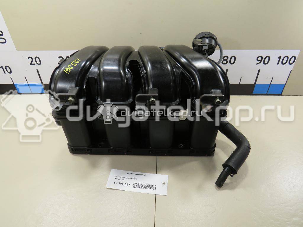 Фото Коллектор впускной для двигателя G4KJ для Hyundai (Beijing) / Hyundai / Kia 189-192 л.с 16V 2.4 л бензин 283102G710 {forloop.counter}}