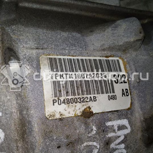 Фото Контрактная (б/у) АКПП для Chrysler / Dodge 181-205 л.с 24V 2.7 л EER бензин