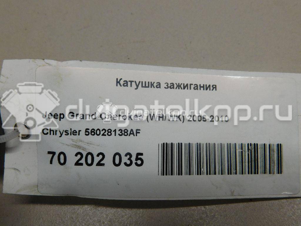 Фото Катушка зажигания  56028138AF для chrysler Cherokee (KK) {forloop.counter}}