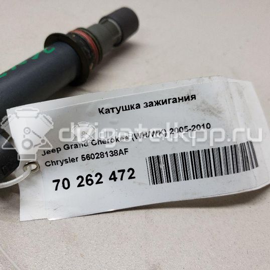 Фото Катушка зажигания  56028138AF для chrysler Cherokee (KK)