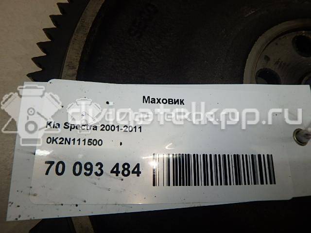 Фото Маховик для двигателя G4ED для Hyundai / Kia 104-114 л.с 16V 1.6 л бензин 0K2N111500 {forloop.counter}}