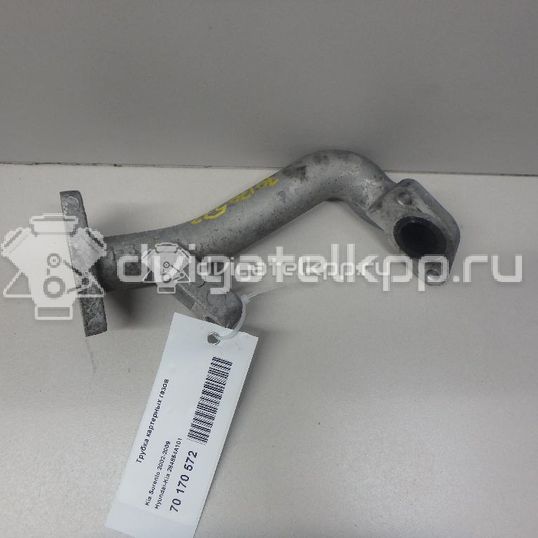 Фото Трубка картерных газов для двигателя D4CB для Hyundai / Kia 140 л.с 16V 2.5 л Дизельное топливо 284854A101