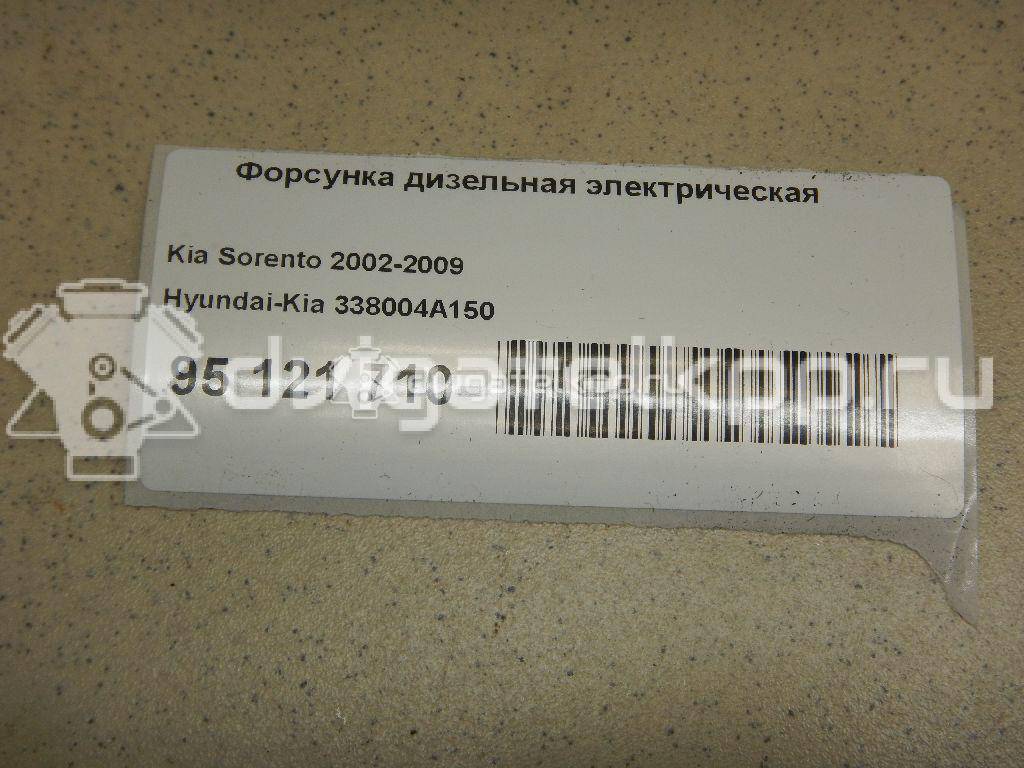 Фото Форсунка дизельная электрическая для двигателя D4CB для Hyundai / Kia 140 л.с 16V 2.5 л Дизельное топливо 338004A150 {forloop.counter}}