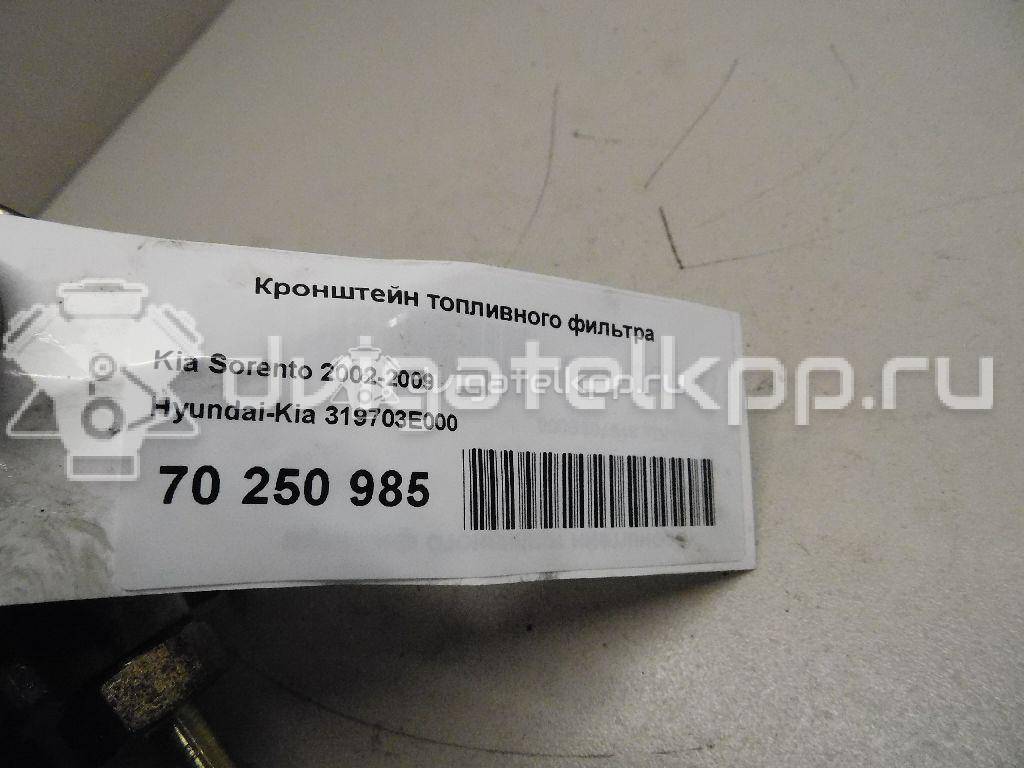 Фото Кронштейн топливного фильтра для двигателя D4CB для Hyundai / Kia 140 л.с 16V 2.5 л Дизельное топливо 319703E000 {forloop.counter}}